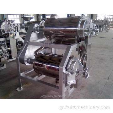 Βιομηχανική μηχανή εκχύλισης ζαχαροκάλαμου ζαχαροκάλαμου